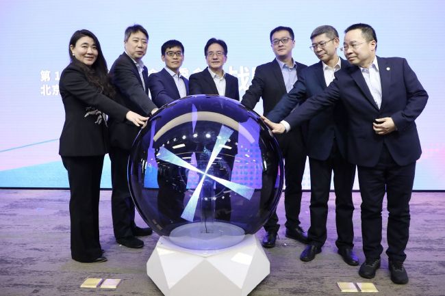 国产成人精品日本亚洲网址
