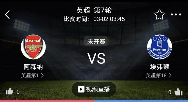 雷电将军和丘丘人繁衍后代视频