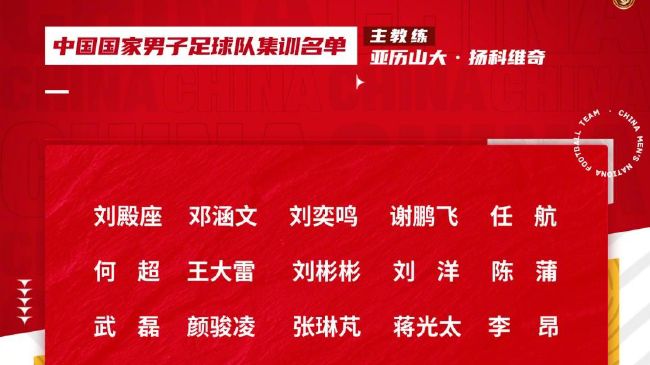 很痛快的她
