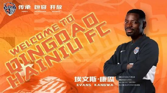 不知火舞屁股