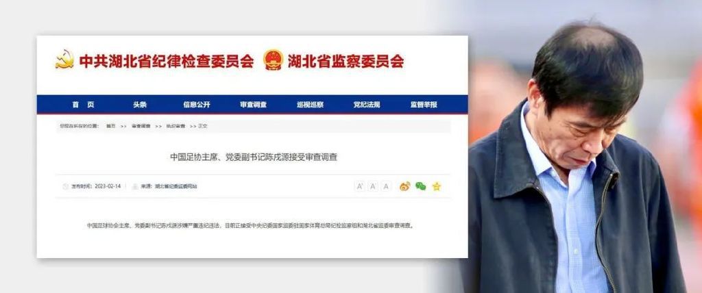 丁香婷婷六月