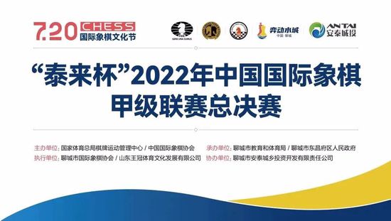 国产成人精品三级