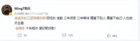 91综合在线视频