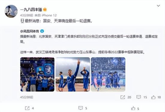 狠狠色丁香久久综合婷婷