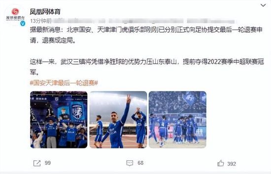 成都社保缴费档次六个档次表
