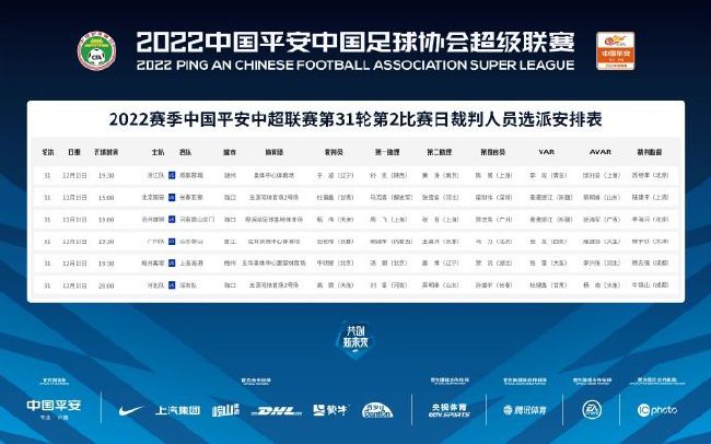 亚洲国产激情一区二区三区