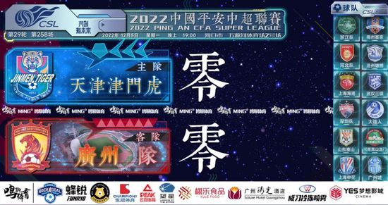 久久国产热这里只有精品8