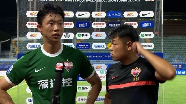 长得纯真