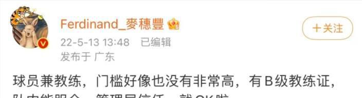 国产成人精品日本亚洲网站