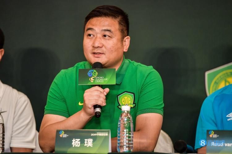 相泽南家访
