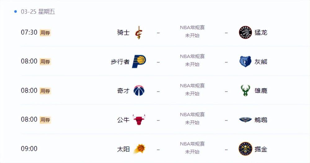 亚洲日本欧美产综合在线