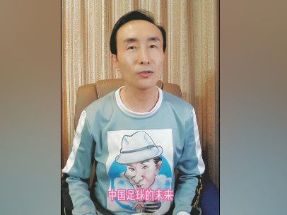 姑父的女儿