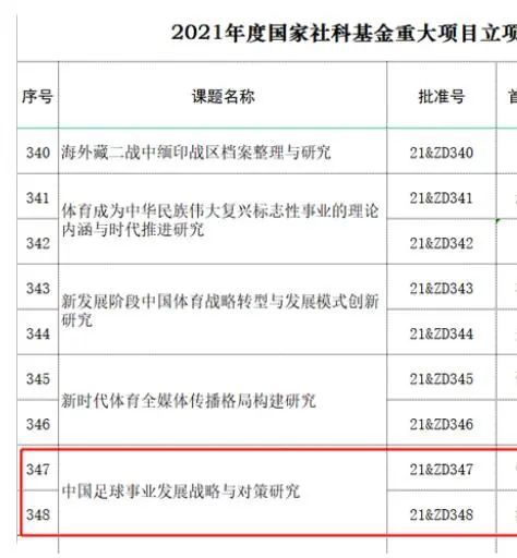 夜色资源网av在先锋网站观看
