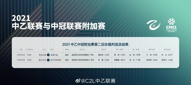 国产精品乱码免费一区二区