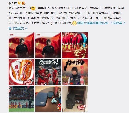 被猛鬼侵犯高潮