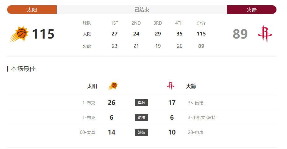 国产成人精品视频午夜