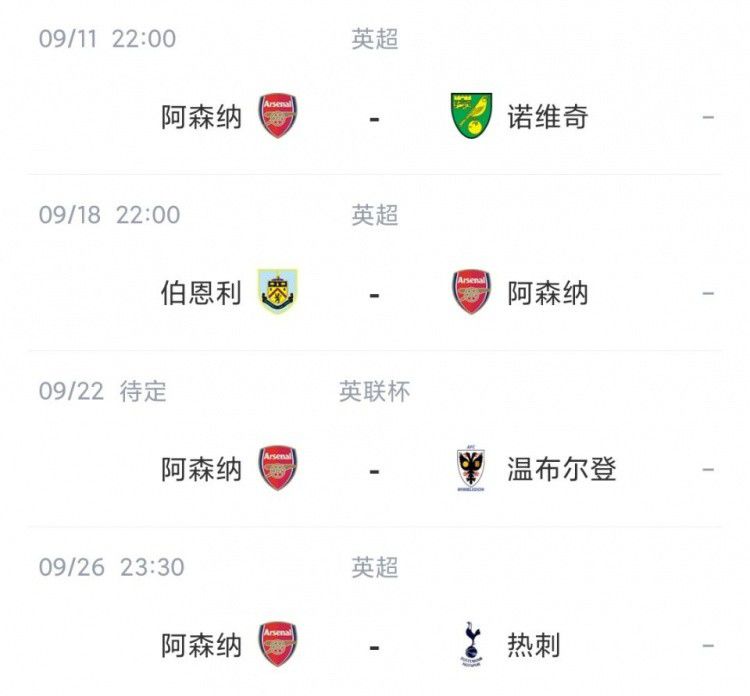 亚州色图综合