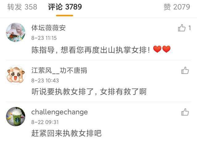 亚洲欧洲在线观看