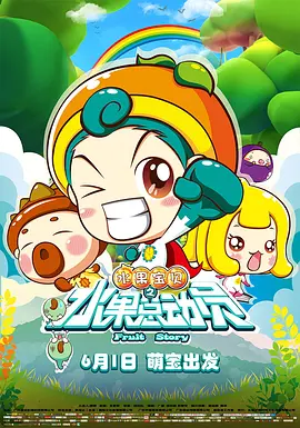 亚洲黄色a级片