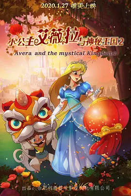 操女生视频