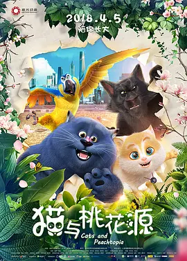 欧美另类精品