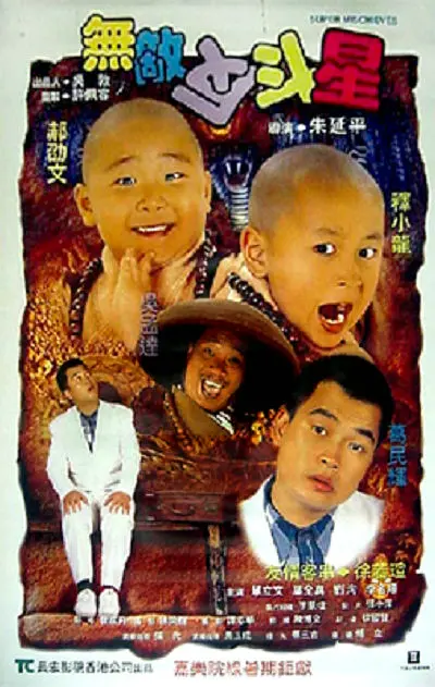 精品中文字幕av