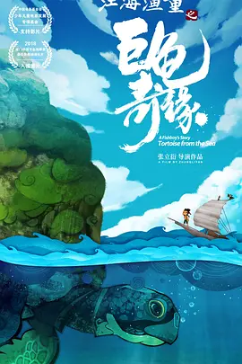 在线视频h