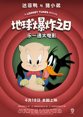 4438成人网全国免费观看