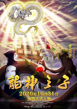 成人区精品一区二区毛片不卡