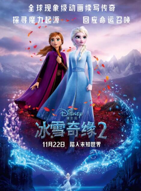 人贩子刷子刷小孩子脚底心