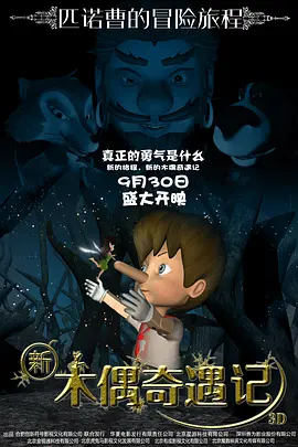 不是你,是你姐姐