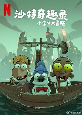 欧美成人a视频