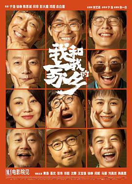 手机在线播放视频