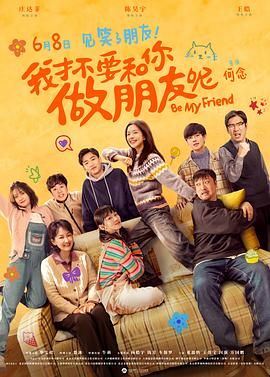 天堂av在线免费观看
