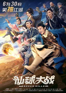 成人性生交大片免费看午夜a