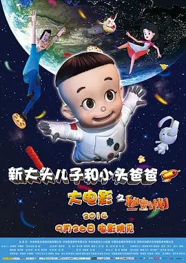av先锋在线资源