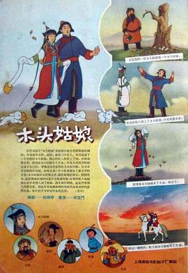 国产福利在线视频