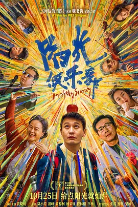 黄色软件免费看