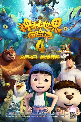 亚洲国产欧美自拍