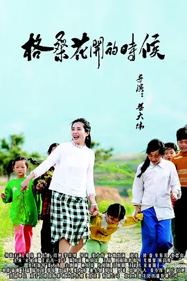 视频福利一区