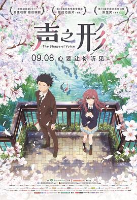 一区二区视屏