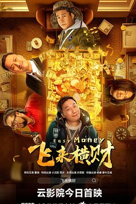极品人体美媚馆