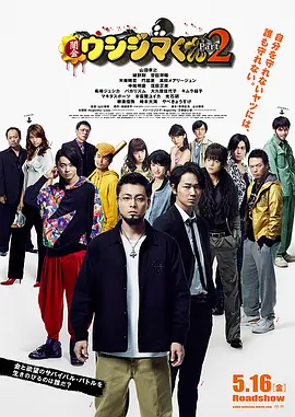 日韩欧美色综合