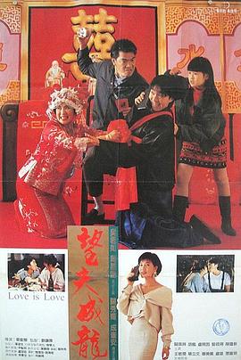 推女郎vip大尺度视频