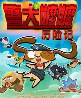 久久理伦