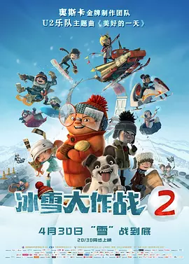 亚洲欧美在线精品一区二区
