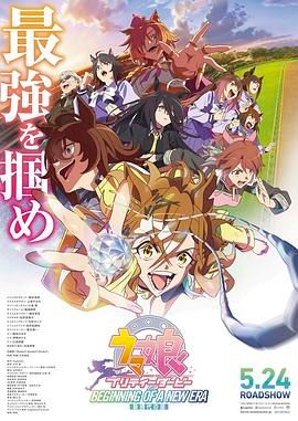 日韩精品一区二区三区在线观看