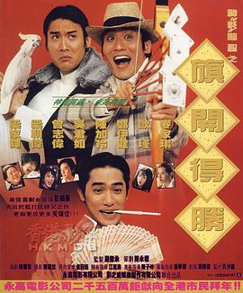 裸体女模特