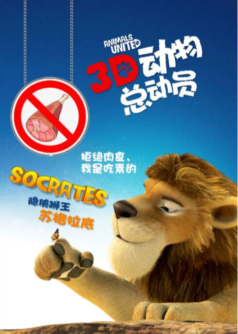 久久精品色