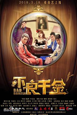 搞av在线电影